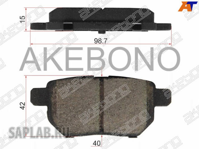 Купить AKEBONO AN-716WK Колодки тормозные дисковые задние TOYOTA COROLLA/AURIS (E15, E18), LEXUS CT200h AN-716WK