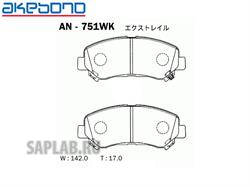 Купить запчасть AKEBONO - AN751WK 