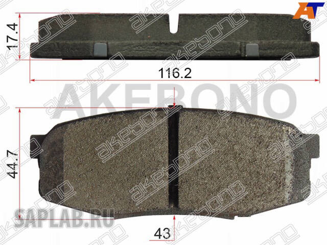 Купить AKEBONO AN-756K Колодки тормозные Япония