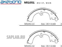 Купить AKEBONO NR1051 Колодки барабанные Япония