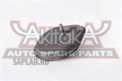 Купить AKITAKA 0203R51 Снят с производства, Втулка рычага