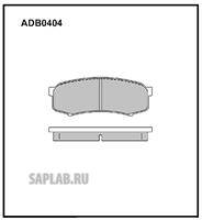 Купить ALLIED NIPPON ADB0404 Колодки тормозные дисковые | зад |