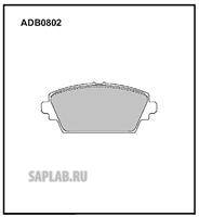 Купить запчасть ALLIED NIPPON - ADB0802 