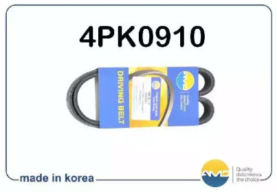 Купить AMD AMD.BL134 Ремень 4PK0910 поликлиновой, кондиционера, гидроусилителя