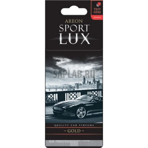 Купить AREON 704-411-3G Ароматизатор подвесной (Sport Gold/Спорт Золото) 