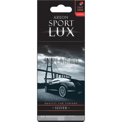 Купить AREON 704-411-3S Ароматизатор подвесной (Sport Silver/Спорт Серебро) 