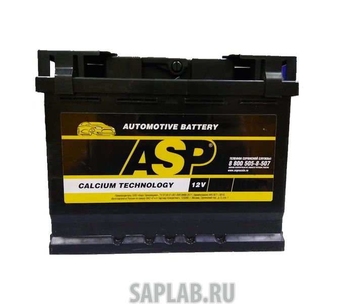Купить ASP A6053001 Аккумулятор 12v 60ah 530a 242х175х190 / -/ ASP