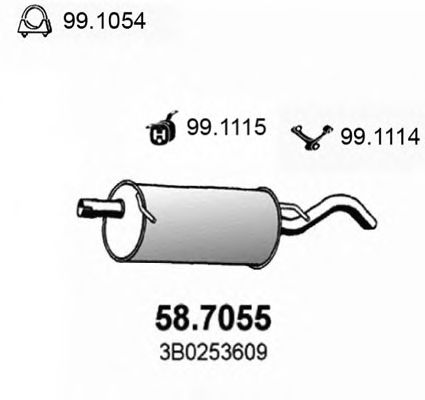 Купить ASSO 58.7055 Глушитель задняя часть