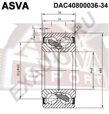 Купить ASVA DAC40800036-34 Подшипник ступичный передний (40x80x36x34)