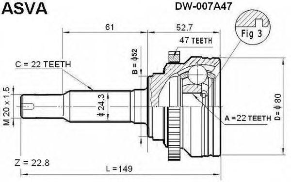 Купить запчасть ASVA - DW007A47 