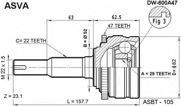 Купить ASVA DW600A47 ШРУС внешний | перед |