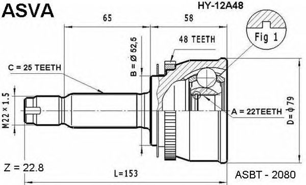 Купить запчасть ASVA - HY12A48 