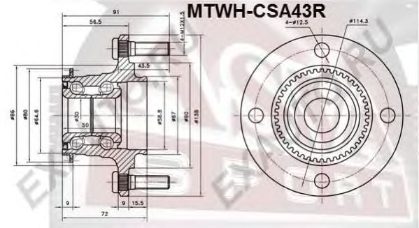 Купить запчасть ASVA - MTWHCSA43R 