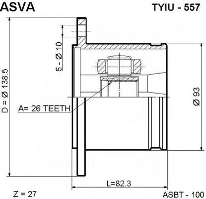 Купить ASVA TYIU-557 ШРУС внутренний 26x138.5