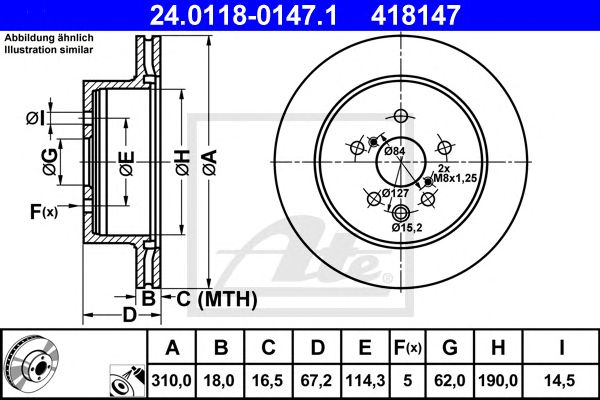 Купить ATE 24.0118-0147.1 Диск тормозной задн, LEXUS: GS 3.0/300/350/350 AWD/4.3 VVTi/430/450h/460 05-11, IS C 250 09-, IS II 200d/220d/250/250/250 AWD 05-