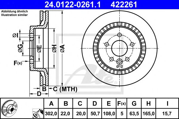 Купить ATE 24.0122-0261.1 Диск тормозной задн, VOLVO: XC60 2.0 T/2.4 D/2.4 D/ D3/ D4 AWD/3.2 AWD/D3/D5/D5 AWD/T5/T6 AWD 08-