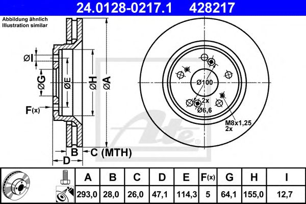 Купить ATE 24.0128-0217.1 Диск тормозной передн, HONDA: CR-V III 2.0 i 4WD/2.2 i-CTDi 4WD/2.2 i-DTEC 4WD/2.4/2.4 4WD/2.4 i-VTEC 4WD 06-, CR-V IV 2.0/2.0 AWD/2.2 i-DTEC AWD 12-