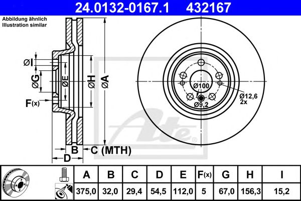 Купить ATE 24.0132-0167.1 Диск тормозной MERCEDES-BENZ ML W164GL X164R W251 06-