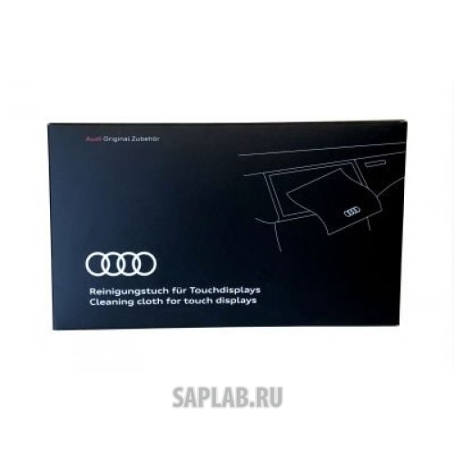 Купить VAG 80A096325 ЧИСТЯЩАЯ САЛФЕТКА ДЛЯ МОНИТОРОВ AUDI 30X30CM