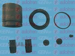 Купить AUTOFREN D42100C Ремкомплект суппорта d54 с порш.