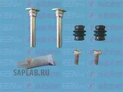 Купить AUTOFREN SEINSA D7256C Комплект направляющих суппорта передн.