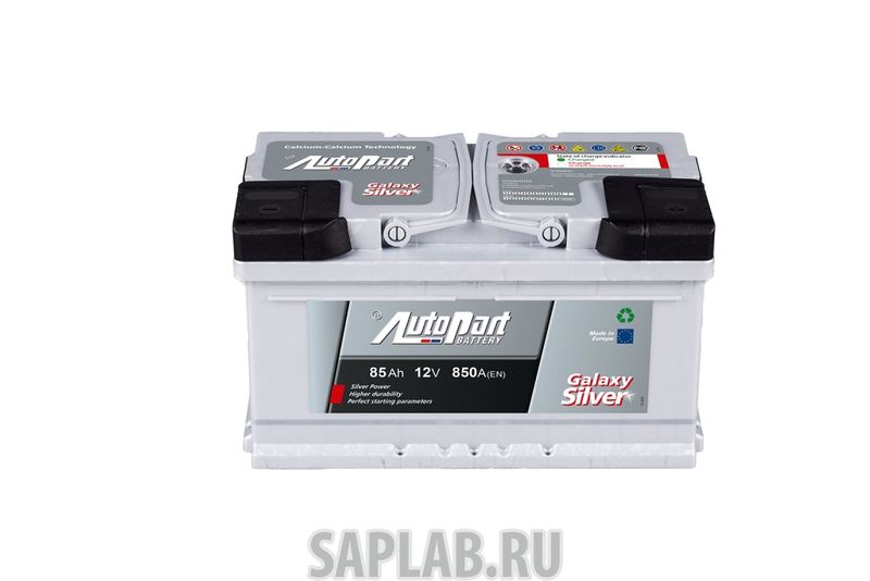 Купить AUTOPART GL850 Аккумулятор Gl850 AUTOPART