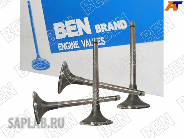 Купить BEN TON136 Клапан впускной (комплект 4 шт) TOYOTA FORTUNER/HILUX/HIACE 2TR-FE 05-
