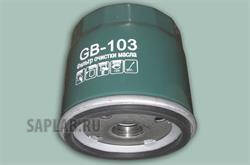 Купить BIG FILTER GB-103 Фильтр масляный GB-103