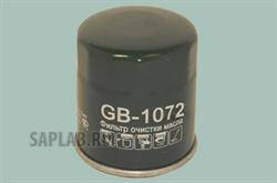 Купить BIG FILTER GB-1072 Фильтр масляный GB-1072