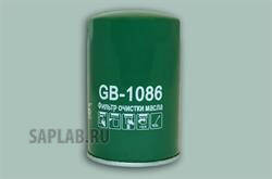 Купить BIG FILTER GB-1086 Фильтр масляный GB-1086