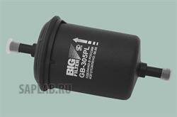 Купить BIG FILTER GB-305PL Фильтр топливный (пласт. корпус) GB-305PL