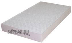 Купить BIG FILTER GB-9824 Фильтр салонный GB-9824