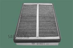 Купить BIG FILTER GB-9831/C Фильтр салонный угольный GB-9831/C