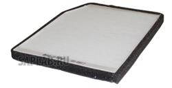 Купить BIG FILTER GB-9858 Фильтр салонный GB-9858