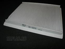 Купить BIG FILTER GB-9859 Фильтр салонный GB-9859
