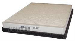 Купить BIG FILTER GB-9860 Заменён на GB-9911 Фильтр салонный GB-9860