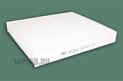 Купить BIG FILTER GB-9872 Фильтр салонный GB-9872
