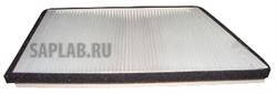Купить BIG FILTER GB-9884/C Фильтр салонный угольный GB-9884/C