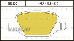 Купить BLITZ BB0220 Колодки тормозные дисковые | зад |