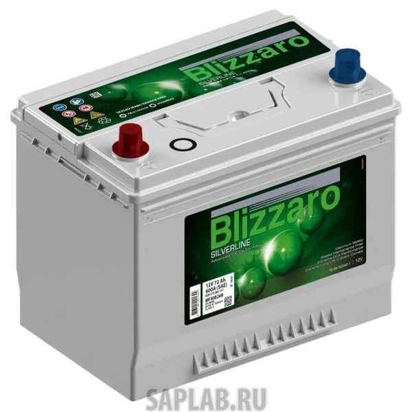 Купить BLIZZARO 72L600A Аккумулятор BLIZZARO SILVERLINE 72L 600A 260x175x225