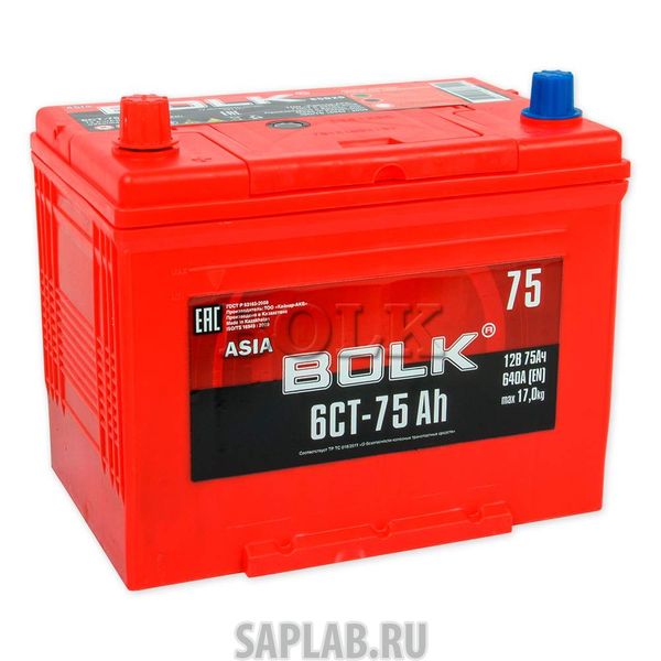 Купить BOLK ABJ751 Аккумулятор BOLK ASIA 75 А/ч прямая L+ EN640 А 258x173x220 ABJ 751