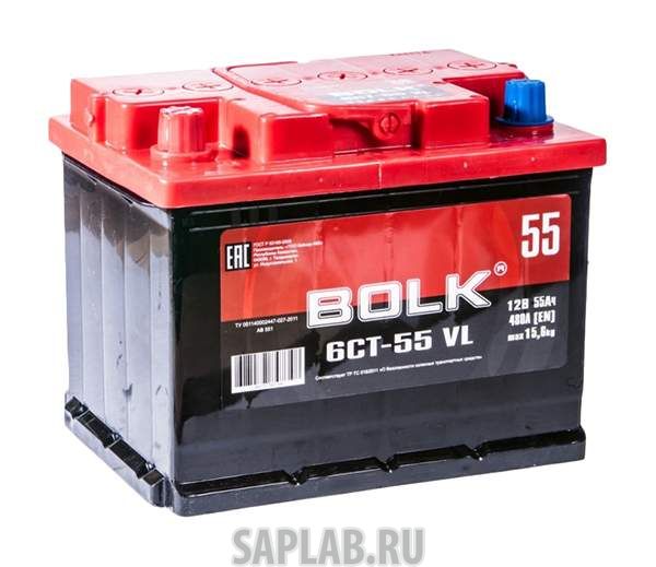 Купить BOLK BK14005 Аккумулятор BOLK BK14005 55 Ач