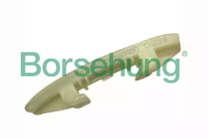 Купить BORSEHUNG B1G012 ПЛАНКА УСПОКОИТЕЛЯ