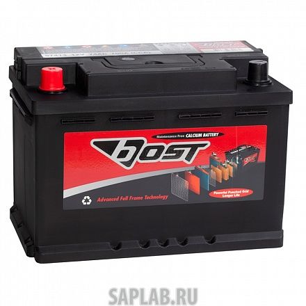Купить BOST 57412 Аккумулятор BOST 57412 (74R 700A 276x175x190) 57412