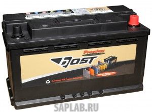 Купить BOST 58539 Аккумулятор BOST PREMIUM 58539 (85R 750A 315x175x175) 58539