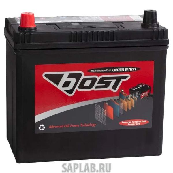 Купить BOST 70B24R Аккумулятор BOST 70B24R (55L 480A 236x128x220)