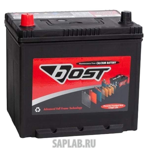 Купить BOST 95D26R Аккумулятор BOST 95D26R (80L 680A 266x172x220)