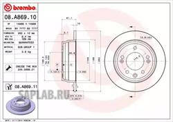 Купить BREMBO 08.A869.11 Диск тормозной Brembo Painted Disc 08.A869.11
