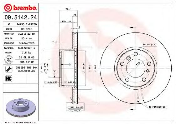 Купить BREMBO 09.5142.24 Диск тормозной передн DF2556 - BMW