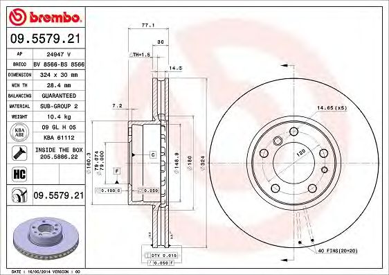 Купить BREMBO 09557921 ДИСК ТОРМОЗНОЙ ПЕРЕД E 38
